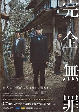 制胜体育