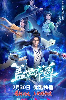 意昂2代理