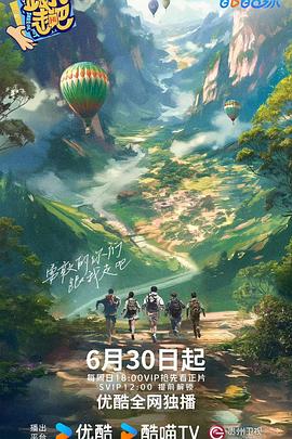 足球比赛直播高清免费看